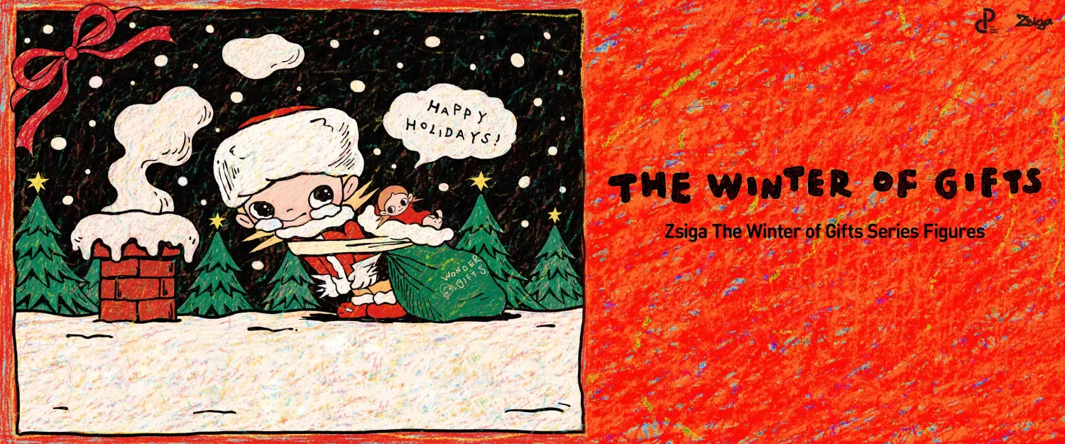 UEE MALL (U.S.A) Software Co.,Ltd. promo